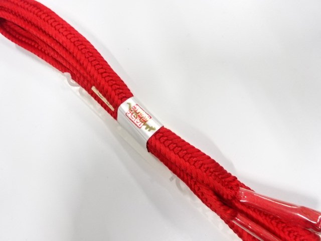 SILK Hand Braided Obijime